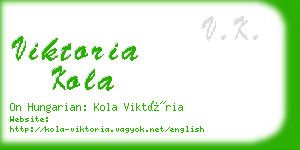 viktoria kola business card